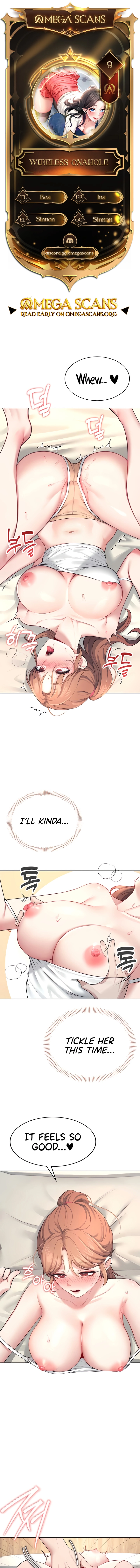 Synced for Pleasure Chapter 9 page 1 - 