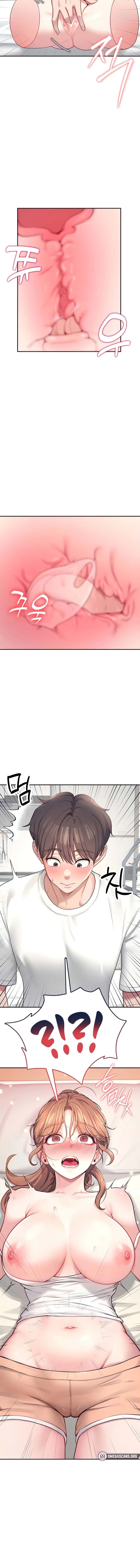 Synced for Pleasure Chapter 9 page 2 - 
