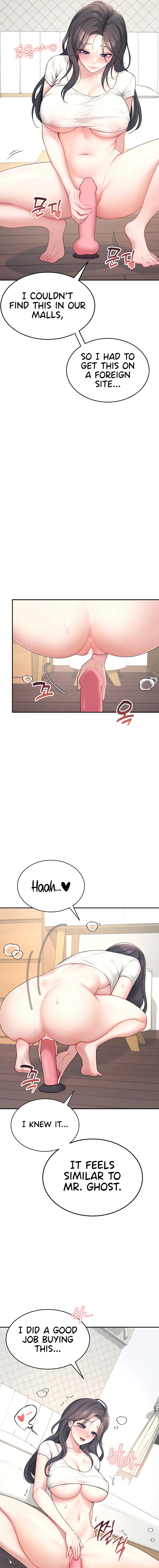 Synced for Pleasure Chapter 9 page 11 - 