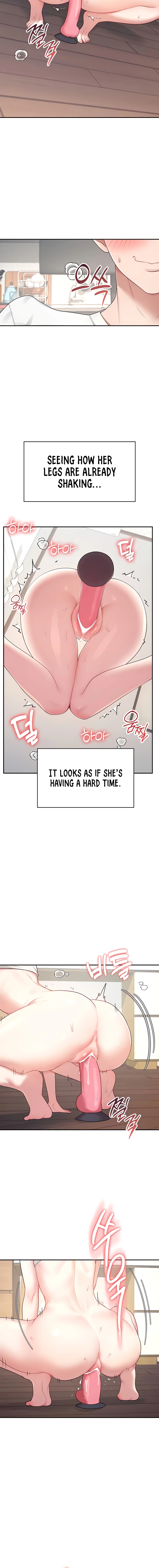 Synced for Pleasure Chapter 9 page 12 - 