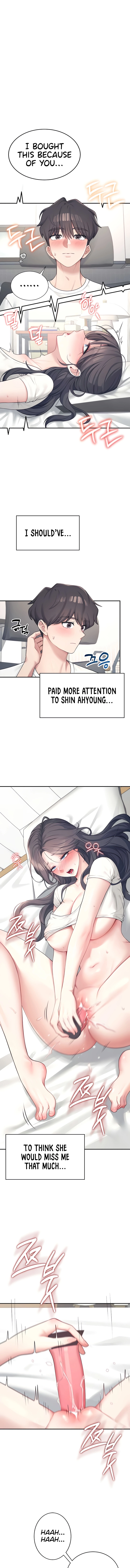 Synced for Pleasure Chapter 9 page 17 - 