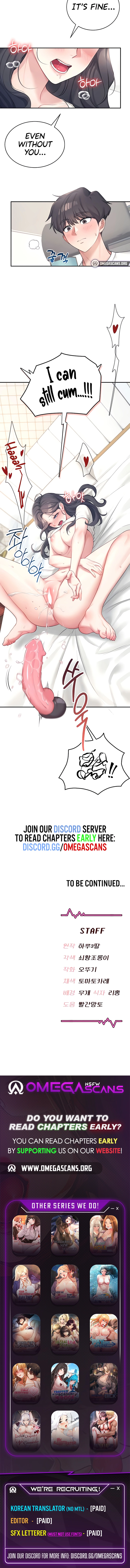 Synced for Pleasure Chapter 9 page 18 - 