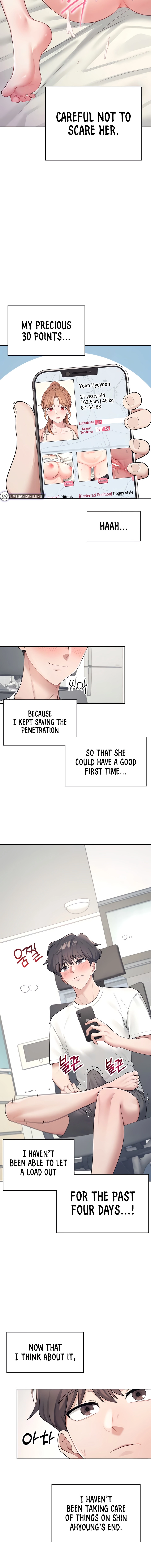 Synced for Pleasure Chapter 9 page 6 - 