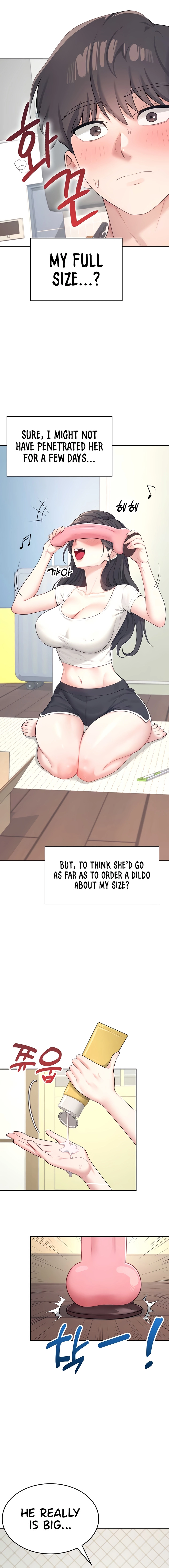 Synced for Pleasure Chapter 9 page 10 - 