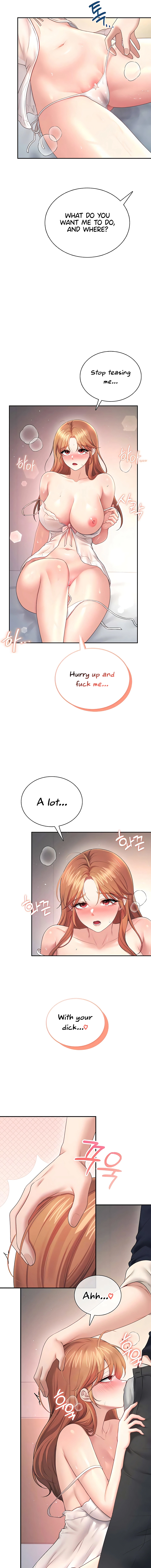 Synced for Pleasure Chapter 90 page 11 - 