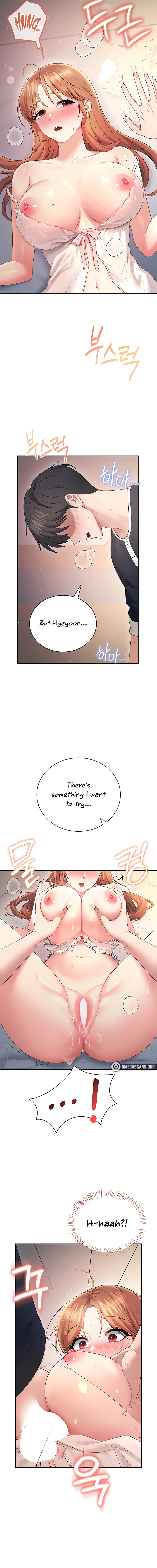 Synced for Pleasure Chapter 90 page 13 - 