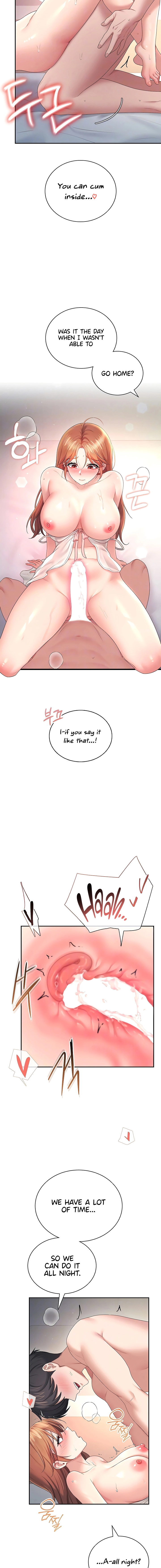 Synced for Pleasure Chapter 91 page 3 - 