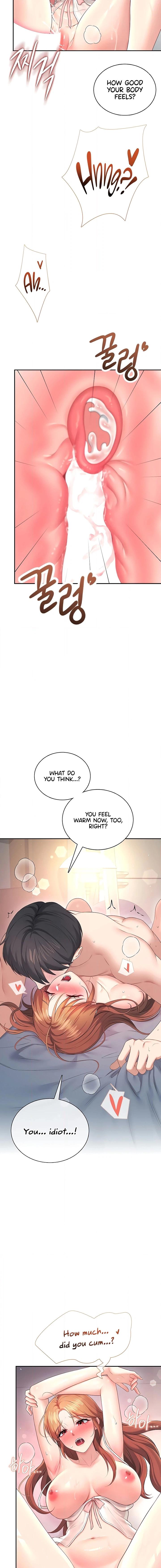 Synced for Pleasure Chapter 91 page 8 - 