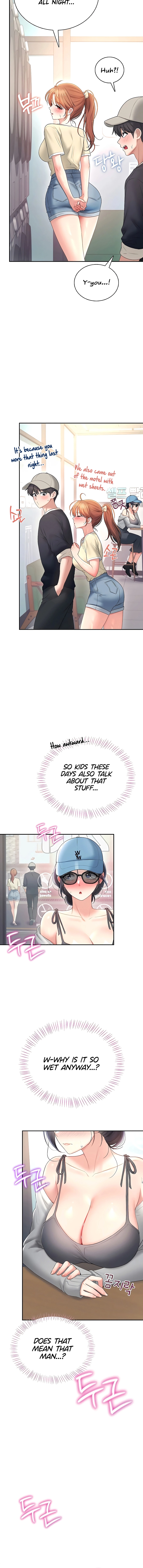 Synced for Pleasure Chapter 92 page 2 - 