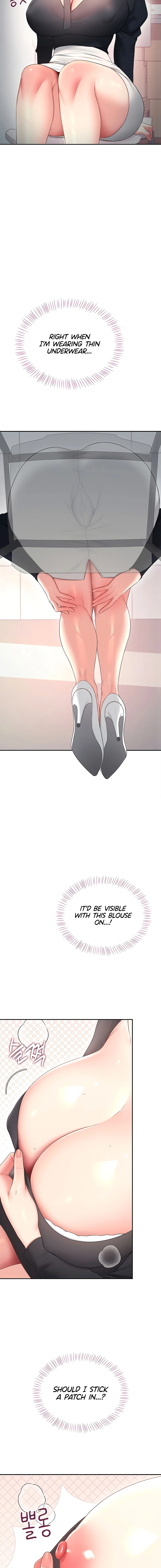 Synced for Pleasure Chapter 92 page 12 - 