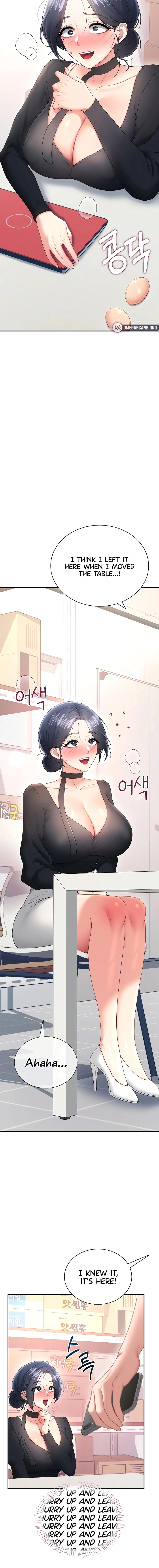 Synced for Pleasure Chapter 92 page 14 - 