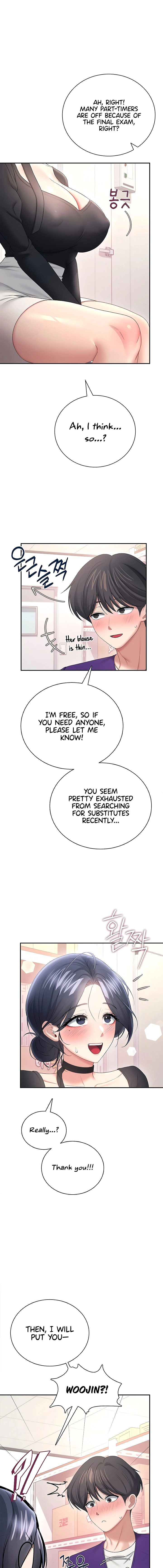 Synced for Pleasure Chapter 92 page 15 - 