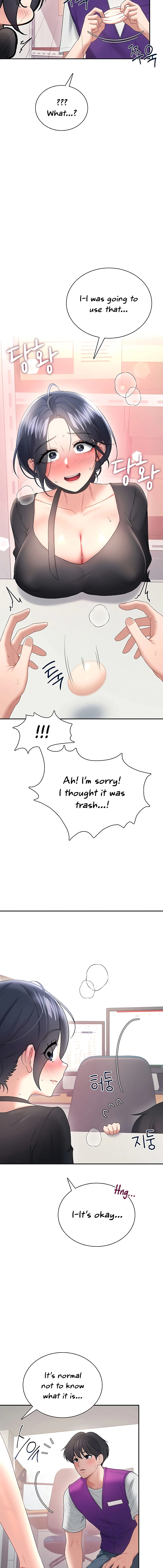 Synced for Pleasure Chapter 92 page 16 - 