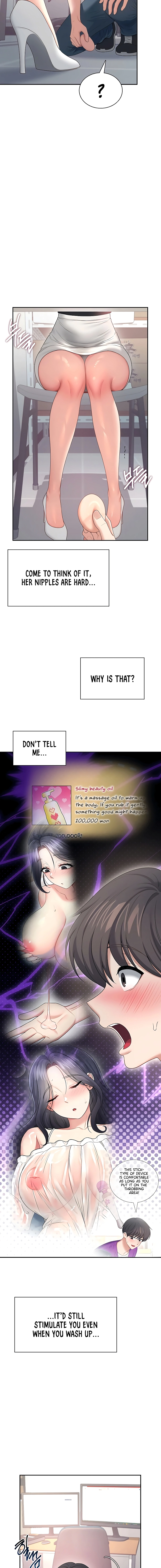 Synced for Pleasure Chapter 92 page 17 - 