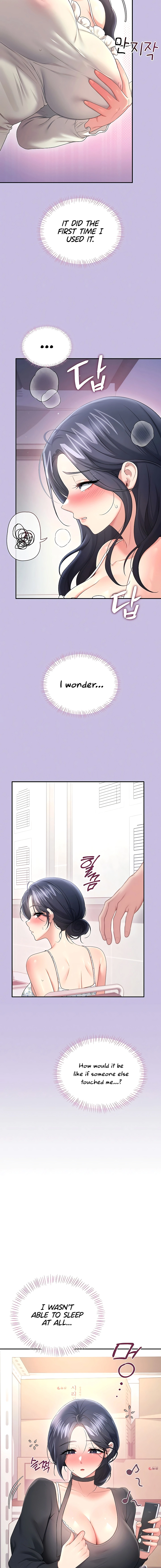Synced for Pleasure Chapter 92 page 6 - 