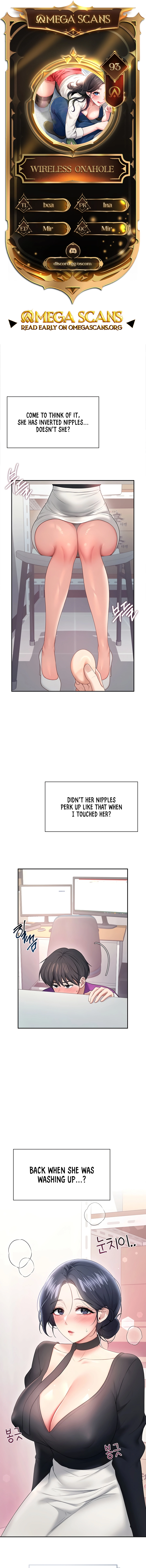 Synced for Pleasure Chapter 93 page 1 - 