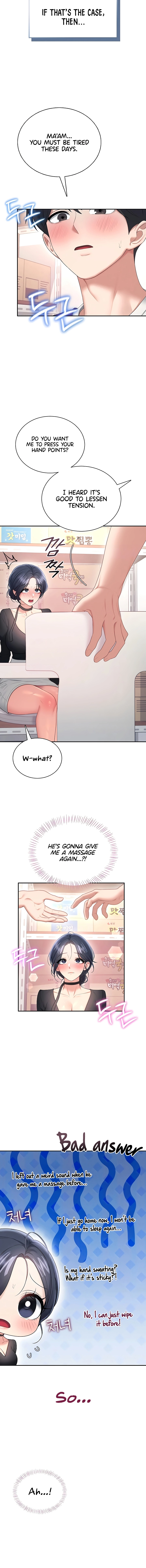 Synced for Pleasure Chapter 93 page 2 - 