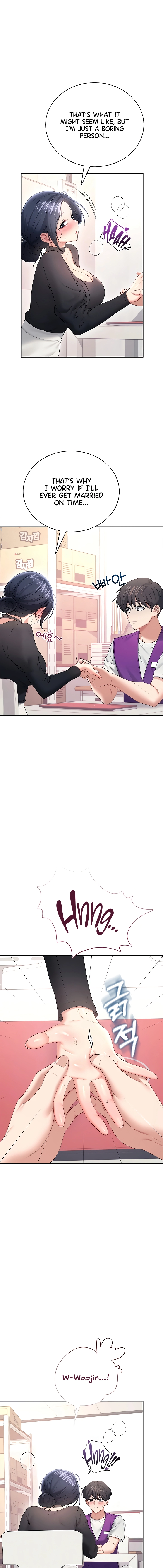 Synced for Pleasure Chapter 93 page 11 - 