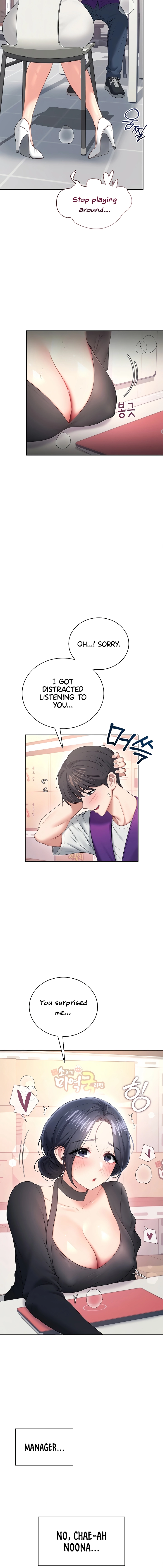 Synced for Pleasure Chapter 93 page 12 - 