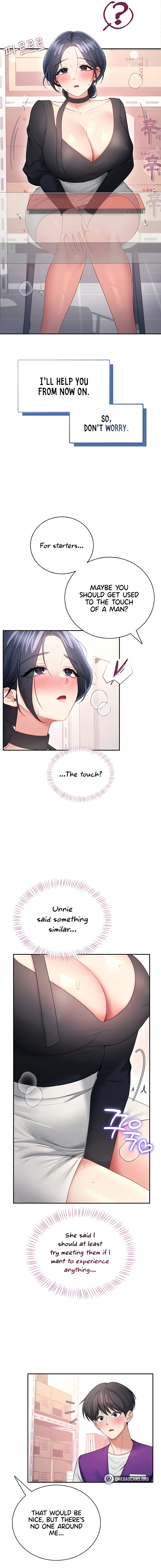 Synced for Pleasure Chapter 93 page 13 - 