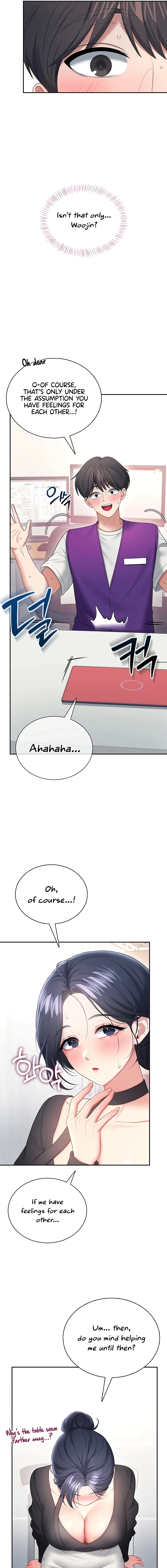 Synced for Pleasure Chapter 93 page 17 - 