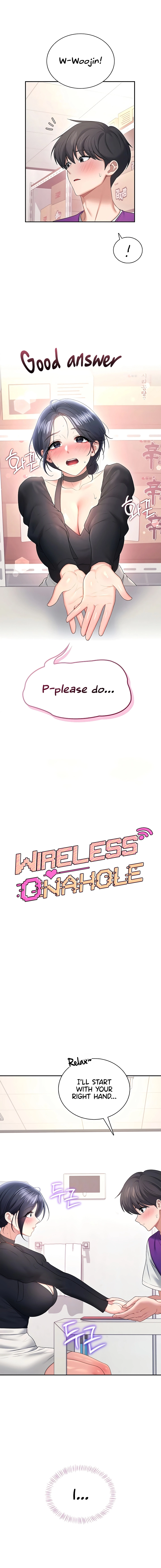 Synced for Pleasure Chapter 93 page 3 - 