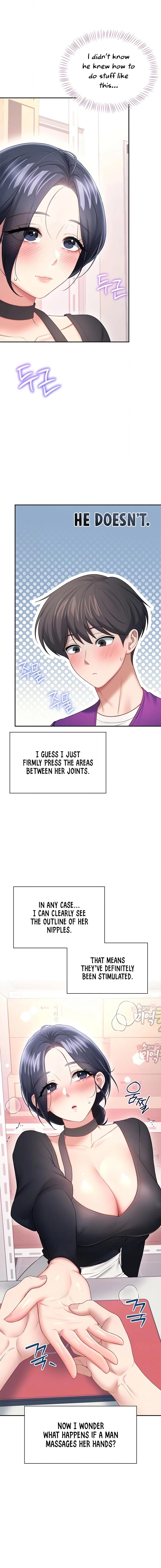 Synced for Pleasure Chapter 93 page 4 - 