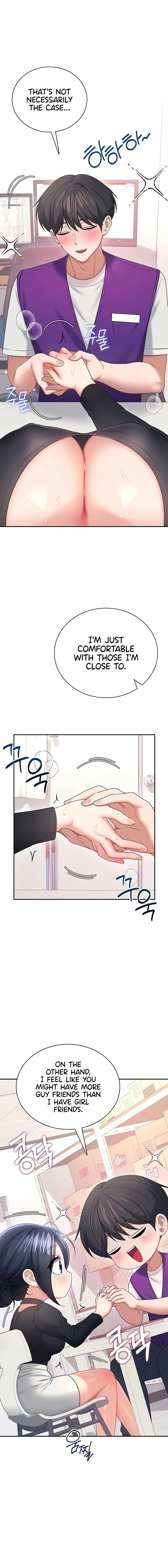 Synced for Pleasure Chapter 93 page 6 - 