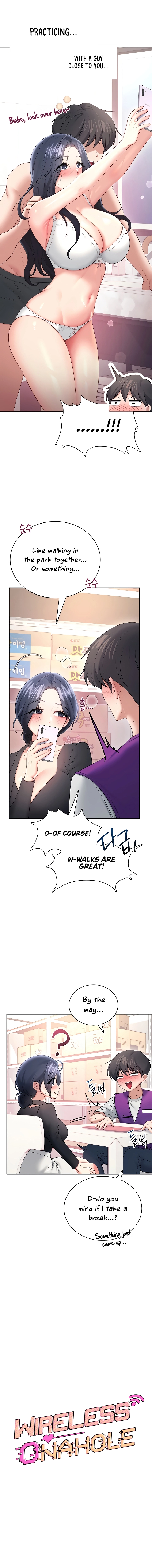 Synced for Pleasure Chapter 94 page 2 - 