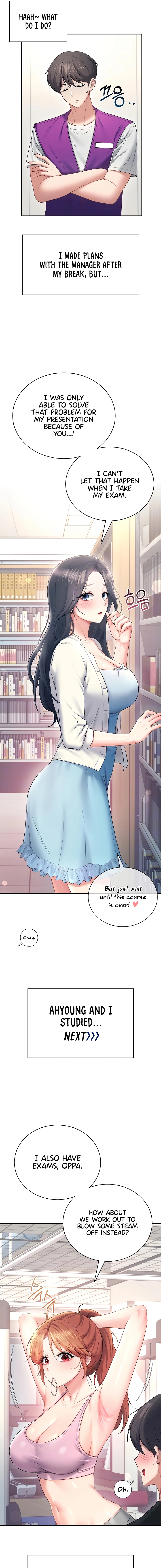 Synced for Pleasure Chapter 94 page 3 - 