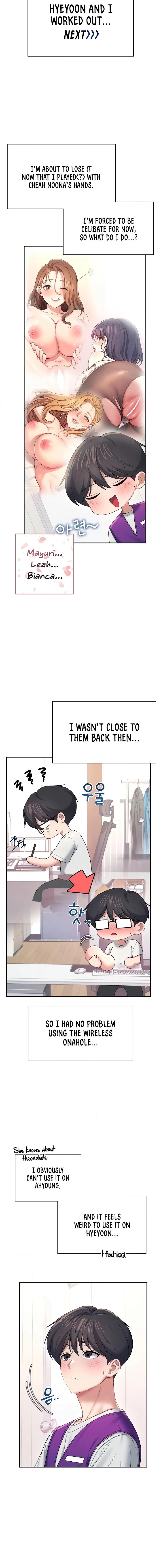 Synced for Pleasure Chapter 94 page 4 - 
