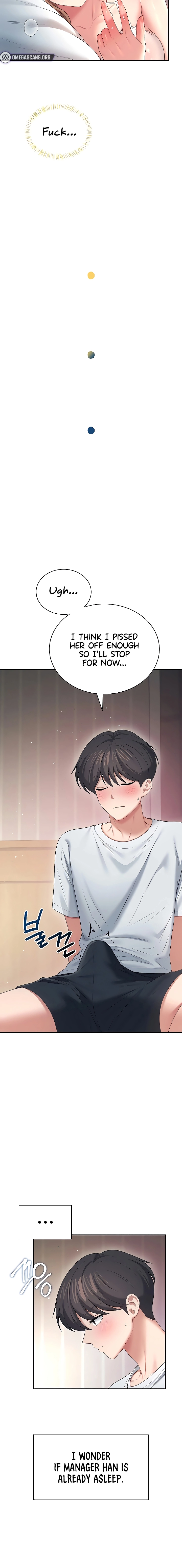 Synced for Pleasure Chapter 95 page 10 - 
