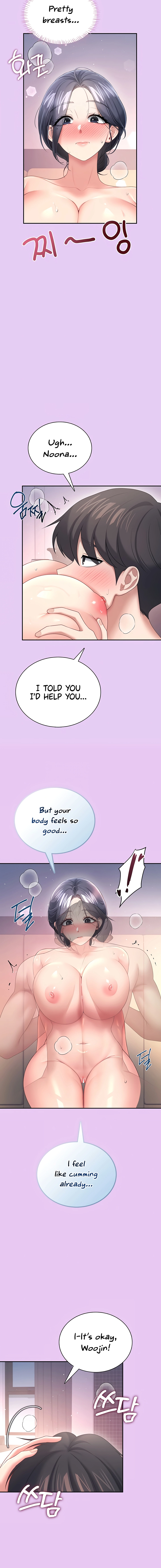 Synced for Pleasure Chapter 96 page 14 - 