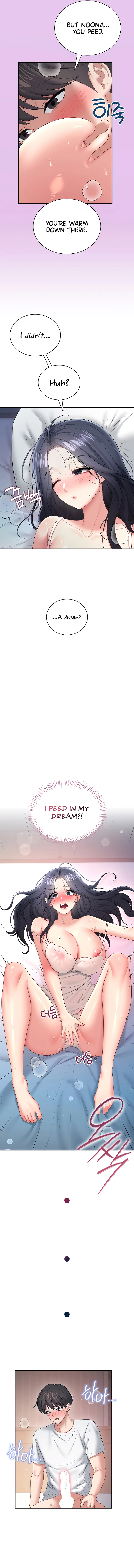 Synced for Pleasure Chapter 96 page 19 - 