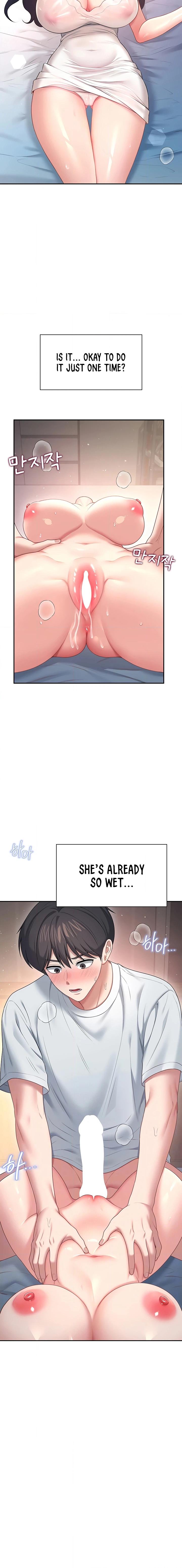 Synced for Pleasure Chapter 96 page 4 - 