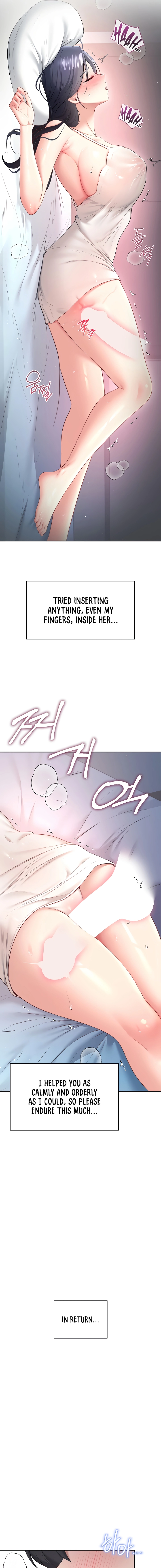 Synced for Pleasure Chapter 96 page 7 - 