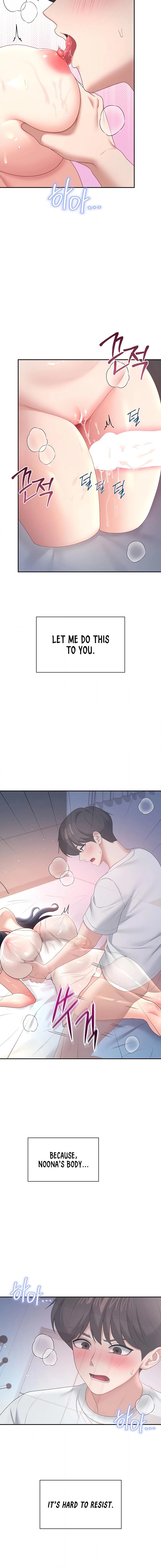 Synced for Pleasure Chapter 96 page 8 - 