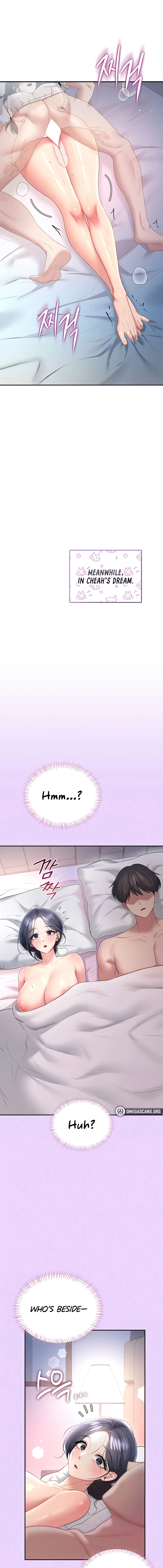 Synced for Pleasure Chapter 96 page 9 - 