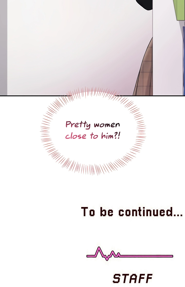 Synced for Pleasure Chapter 97 page 105 - 