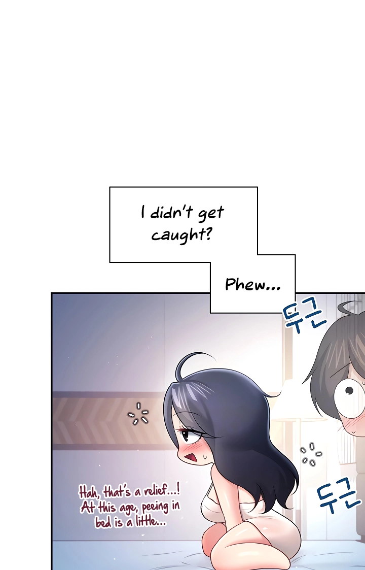 Synced for Pleasure Chapter 97 page 13 - 