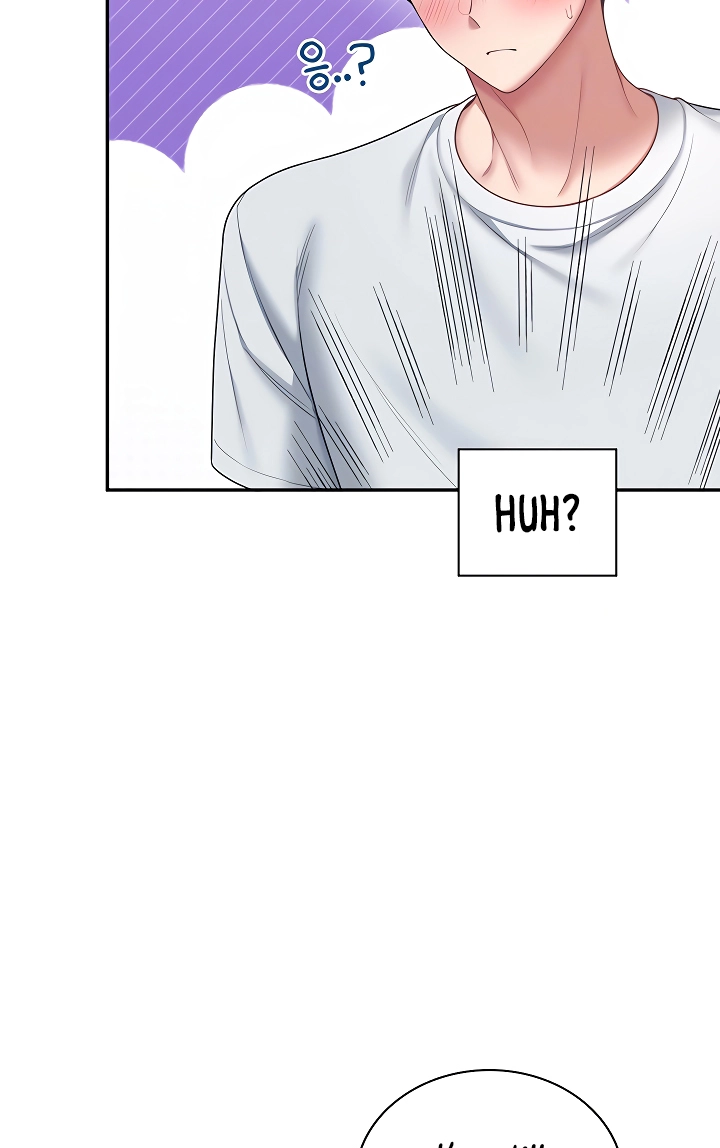 Synced for Pleasure Chapter 97 page 17 - 