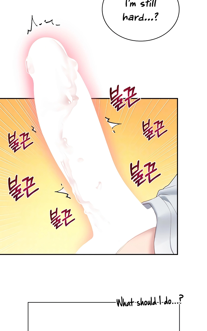 Synced for Pleasure Chapter 97 page 18 - 