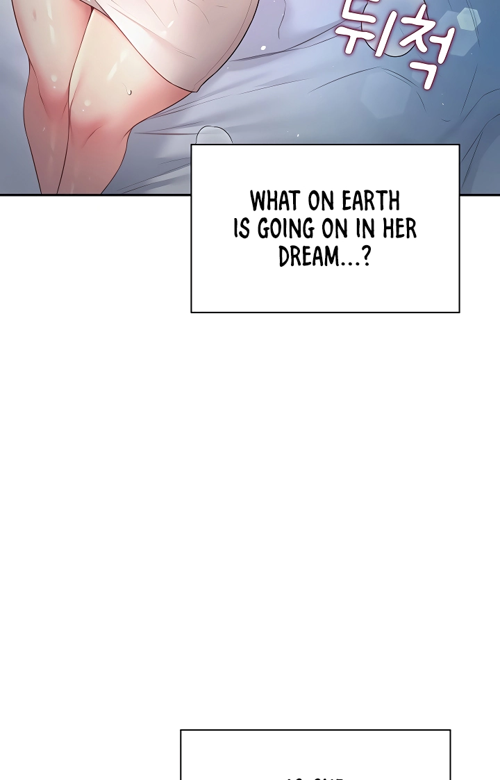 Synced for Pleasure Chapter 97 page 5 - 