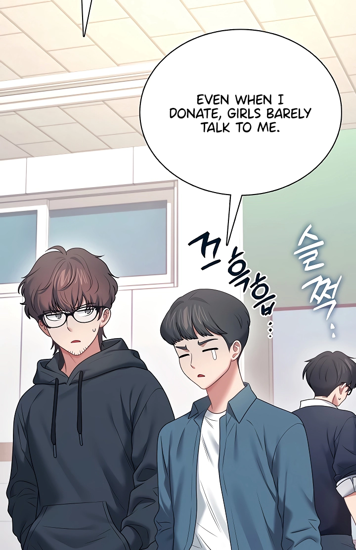 Synced for Pleasure Chapter 97 page 42 - 