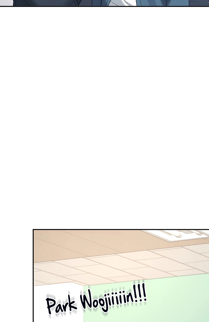 Synced for Pleasure Chapter 97 page 43 - 