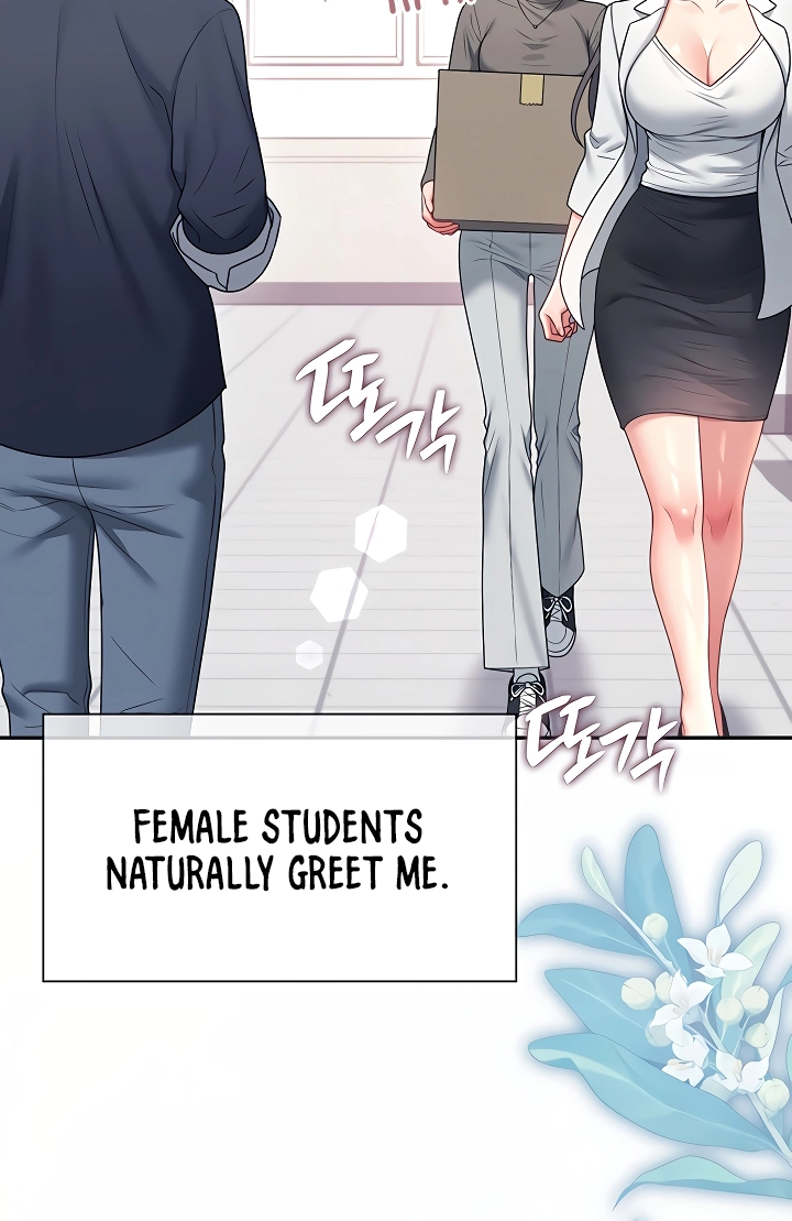 Synced for Pleasure Chapter 97 page 49 - 