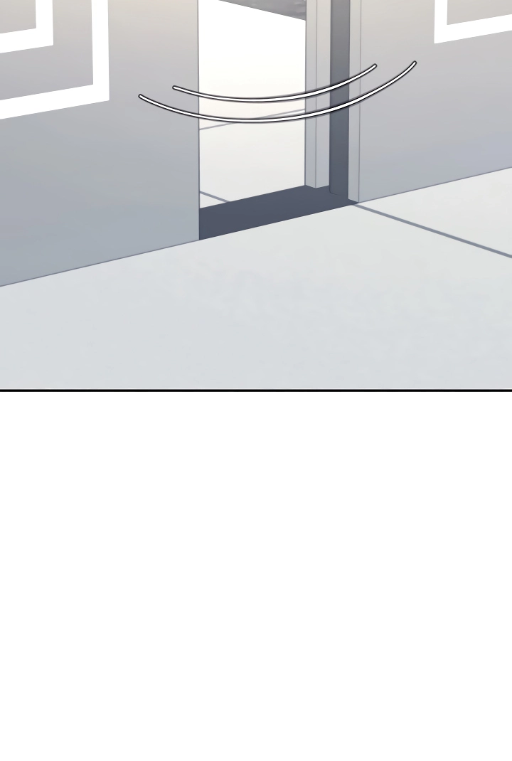 Synced for Pleasure Chapter 97 page 53 - 