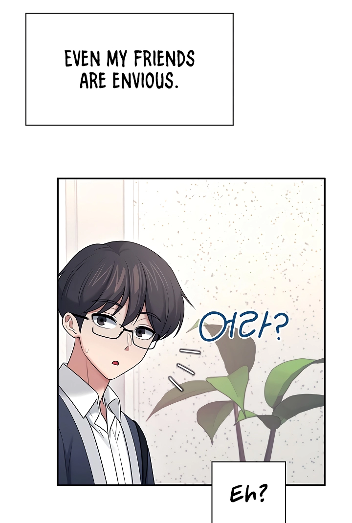 Synced for Pleasure Chapter 97 page 54 - 