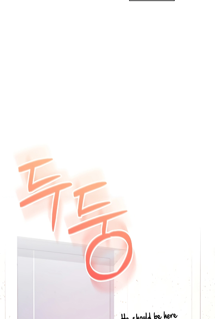 Synced for Pleasure Chapter 97 page 55 - 