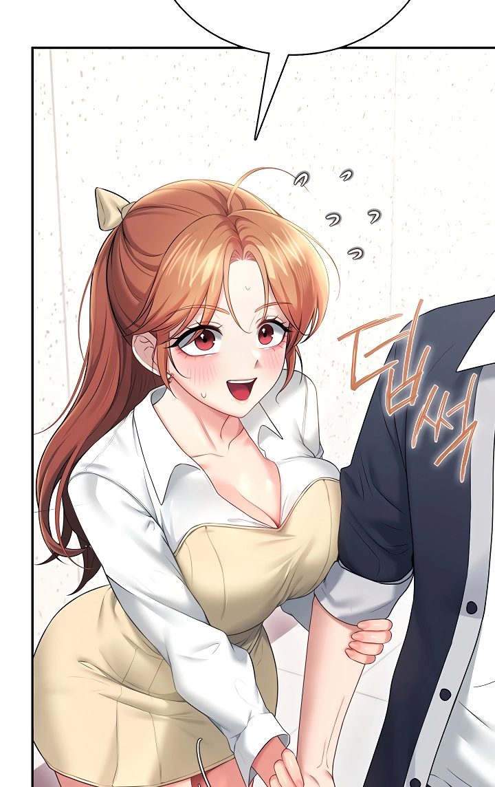Synced for Pleasure Chapter 97 page 66 - 